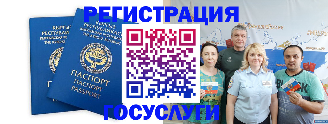 форма 3 в Дивногорске